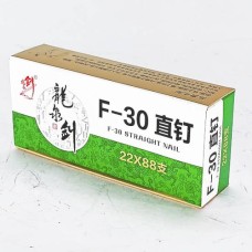 F30 сум