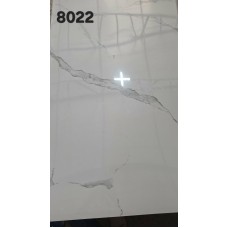 Эко хавтан 8022