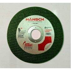 Тасдагчийн ир 150 mm/NSCH