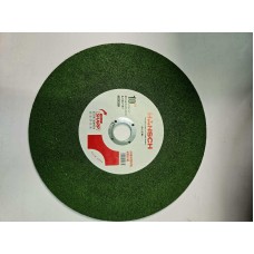 Тасдагчийн ир 250mm/NSCH