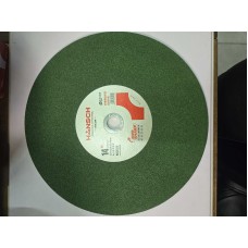 Тасдагчийн ир 350мм /HS