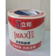 Ам дарагч тор 10см/Max/