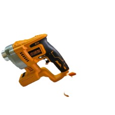 Батерейтай холигч XHSL-TPJ-01