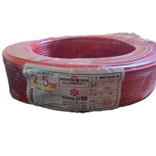 Цахилгааны утас 2.5*100м/5н өнгийн солонгос бичигтэй /