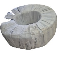 Цахилгааны утас хар 3*4+1 300 м/Оросбичигтэй/