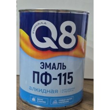 Орос будаг Q8-900 гр ПФ-115 