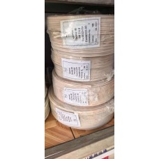 Цахилгааны утас 2*2.5-200м зөөлөн цагаан /орос бичигтэй/